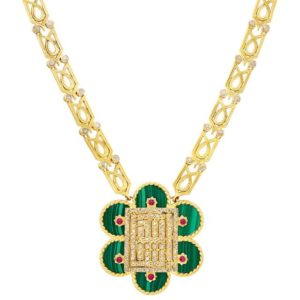 Cartier Malachite, Ruby and Diamond Pendant Necklace