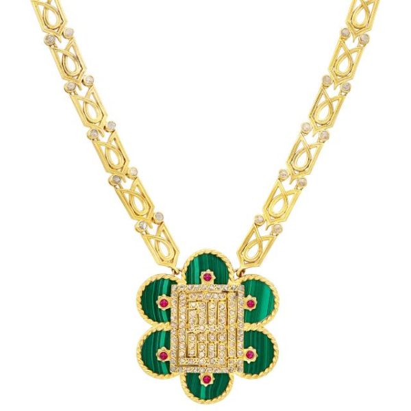 Cartier Malachite, Ruby and Diamond Pendant Necklace