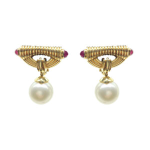 Bulgari Pearl Drop Earrings